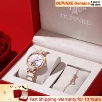 OUPINKE 3183 TOP Brand Women Watch Automatic Mechanical Elegant Ceramic Strap Diamond Waterproof Gift Box Watches for Women 1