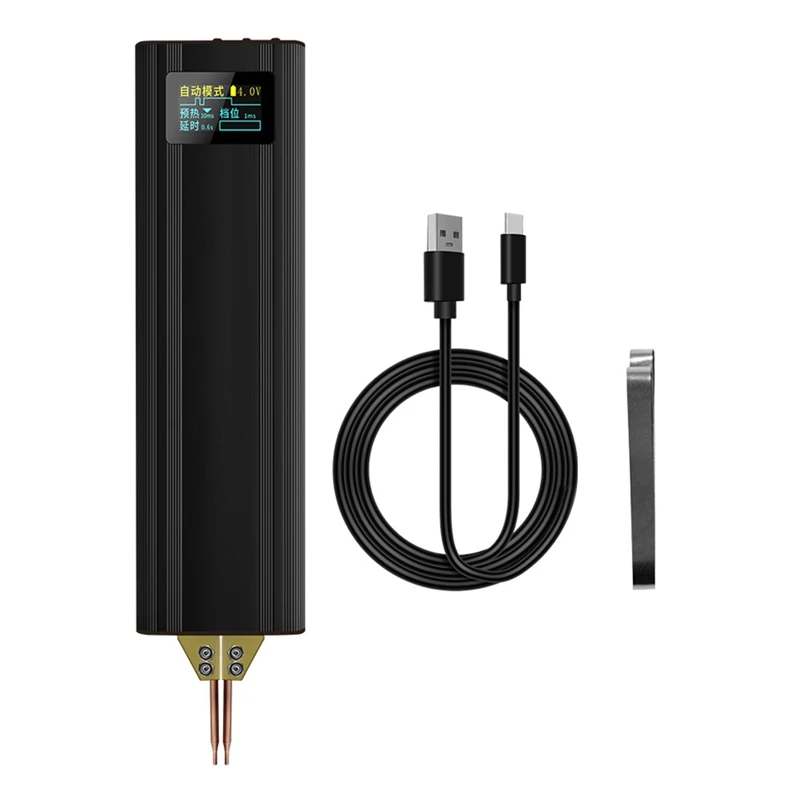 

DIY Mini Digital Display Spot Welder Portable Handheld Spot Welding Machine For 18650 Lithium Battery Ni-MH Ni-Cd Durable Black