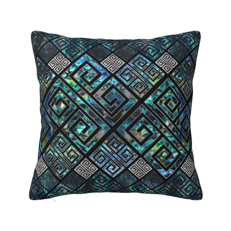 

Greek Meander Pattern Throw Pillow Case Decorative Greek Key Ornament Nordic Cushion Cover Car Pillowcase
