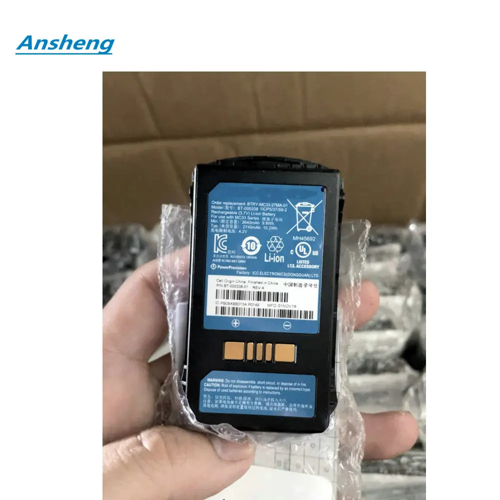 Оригинальный телефон 3,7 V F Аккумулятор для ZEBRA MC33 MC330 MC3300 MC33N0  | AliExpress