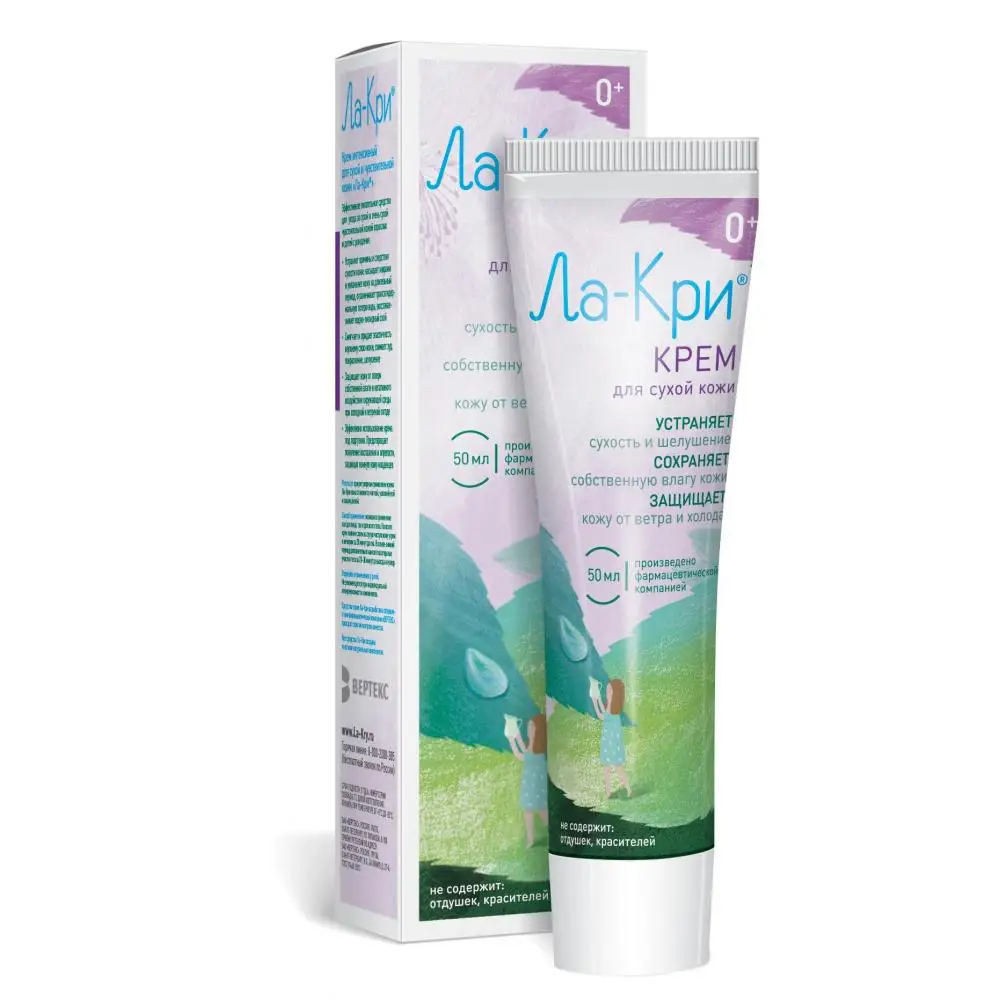 Face Cream Facial for Firming Lifting Moisturizing Skin day care goods Health Beauty Akusherstvo Акушерство |