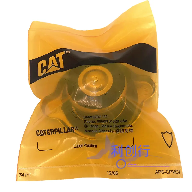 

For Imports Caterpillar cat320d/323/325/326/329d/330/336d Water Tank Cap Excavator Parts