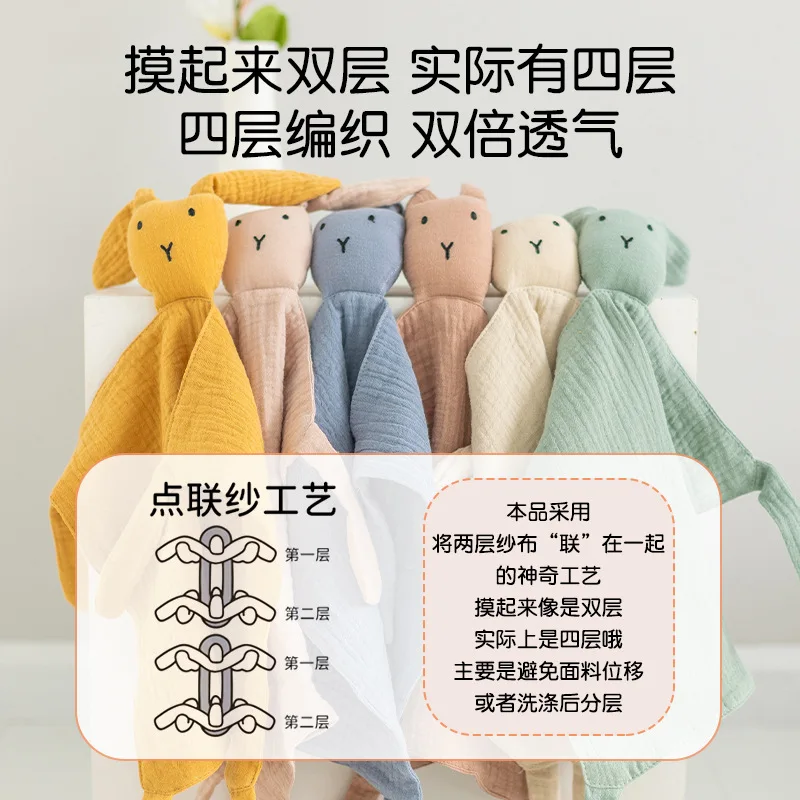 Coperta trapuntata in mussola di cotone per bambini Morbida bambola addormentata per neonati Moda per bambini Giocattolo per il sonno Lenire placare Bavaglini per asciugamani - immagine 3