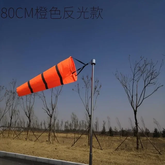 40/60/80/100Hot Sale Reflective Windsock Outdoor Scratchproof Windproof Fluorescent Reflective wind sock Weathervane Weathercock 2