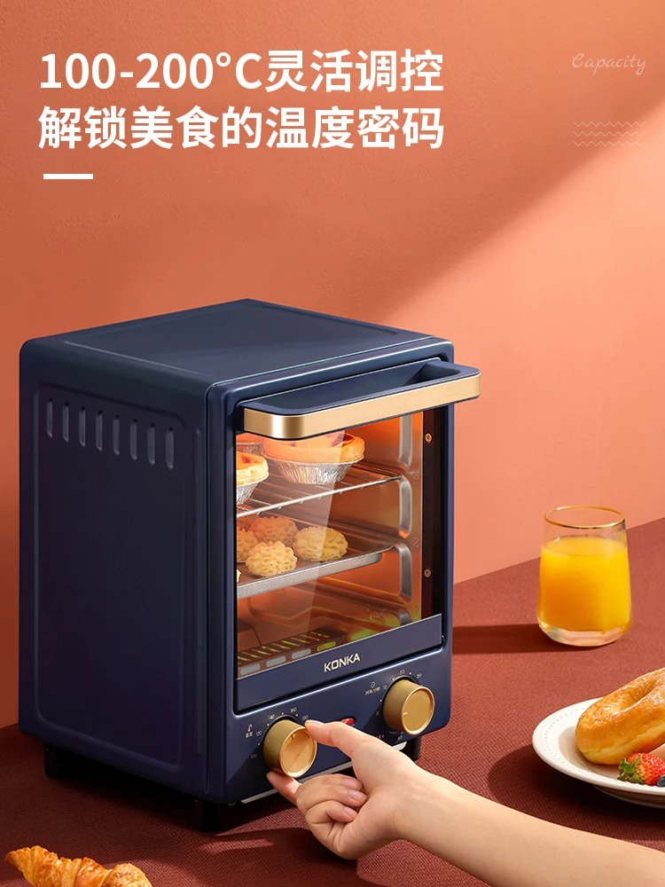 Konka electric oven household vertical mini fully automatic, multifunctional baking and baking integrated oven KAO-L12 800W220V