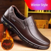 Genuine Leather Casual Shoes For Men Flat Platform Walking Shoes Outdoor Footwear Loafers Breathable Sneakers Handmade Shoes