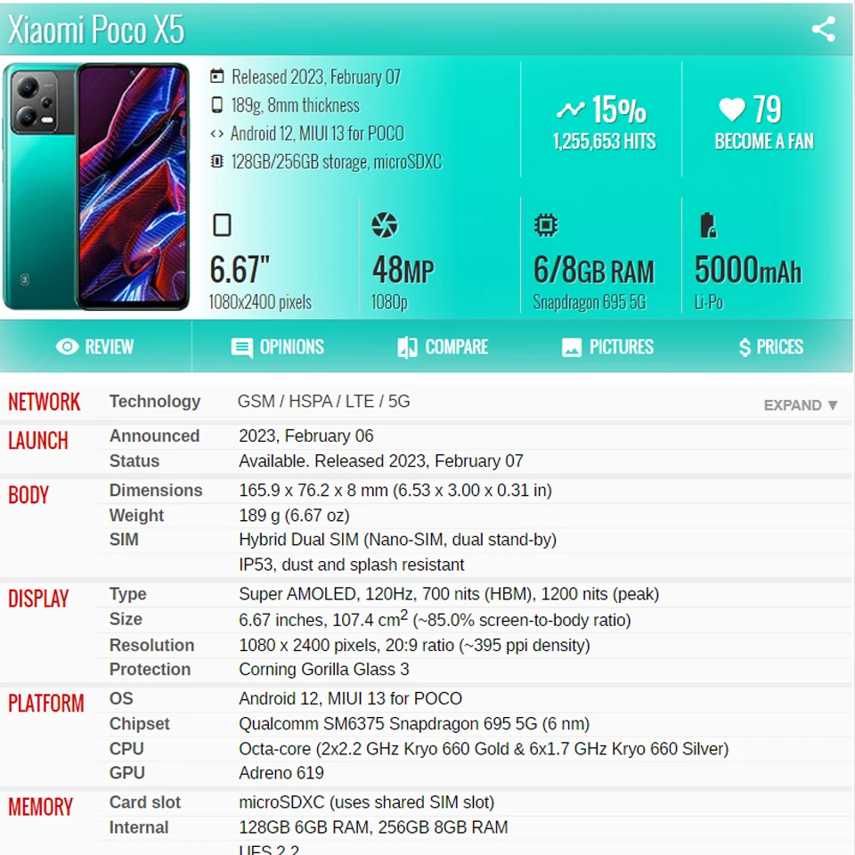 Рисунок 4 - для Xiaomi Poco X2 X5 X4 Pro 5G