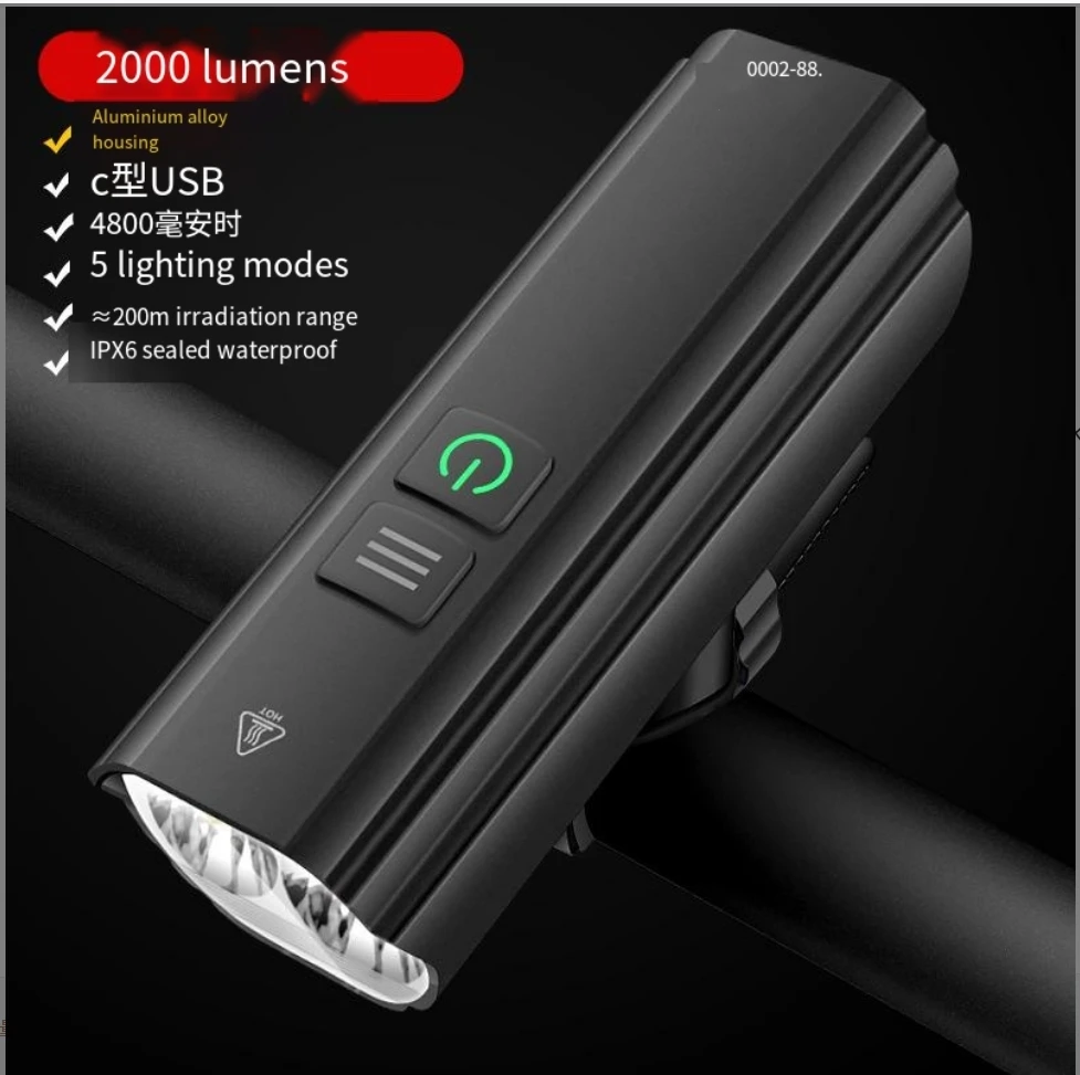 

Фонарь для горного велосипеда, высокая емкость