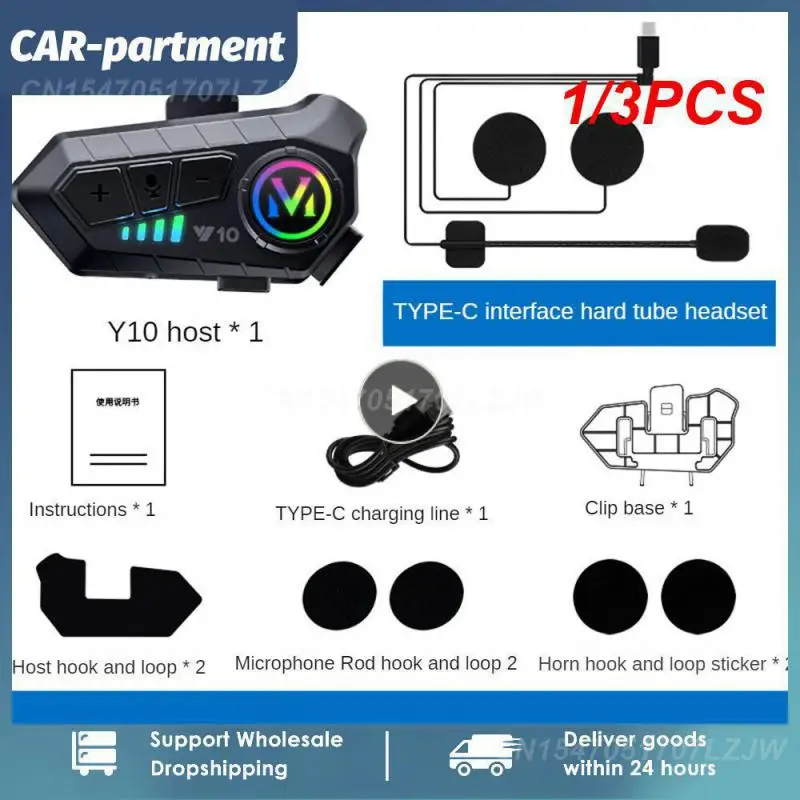 

1/3PCS Kebidumei Y10 Motorcycle Helmet Bluetooth Headset 2000Mah Super Long Standby Wireless Hands-free Waterproof Motorbike