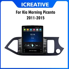 

For KIA morning picanto 2011-2015 2 Din 9.7" Tesla Screen Car Multimedia Player GPS Navigator Android Autoradio Stereo Head Unit