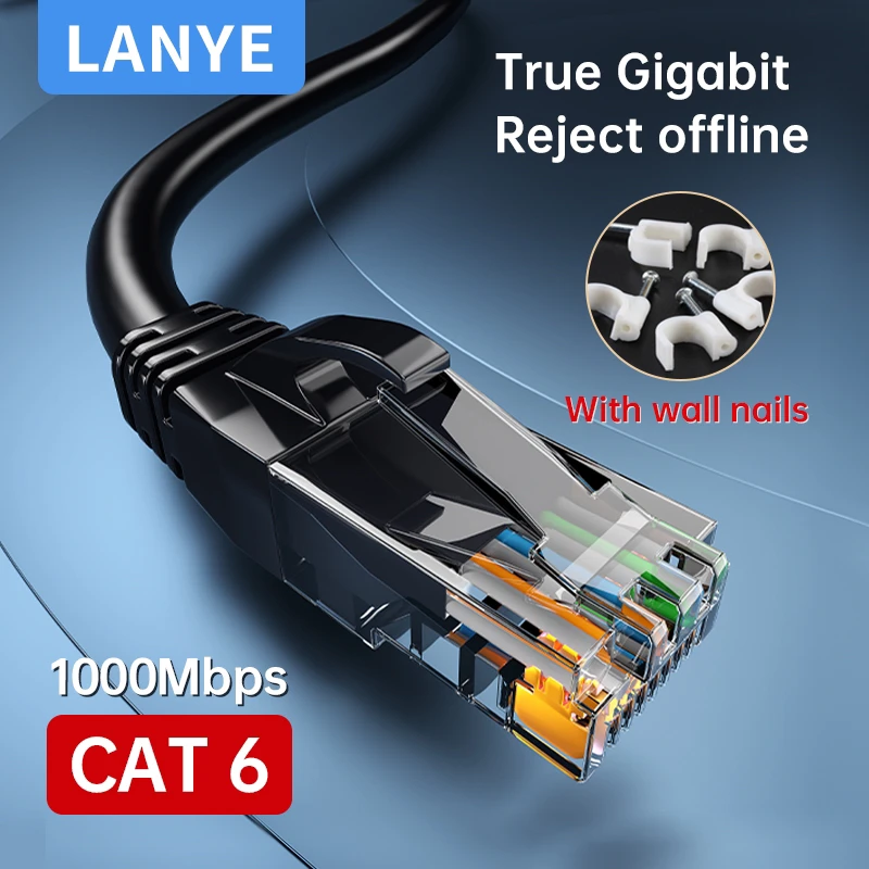 Lan Ye Cable Cat6 Gigabit High Speed 1000mbps Cable