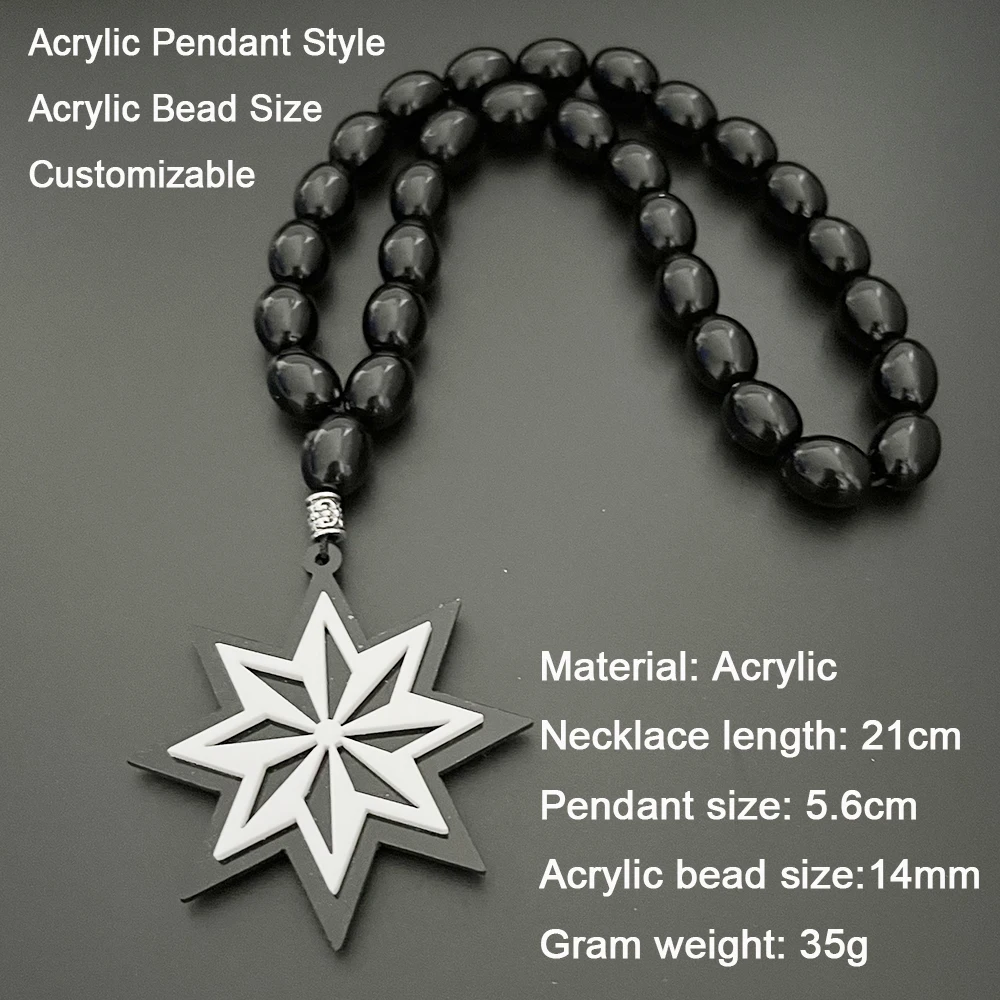 GS23 New Rosary Ornaments Star Necklace 3D Stereo Laser Cutting Pendant Vehicle Rearview Mirror Decoration Acrylic Accessories