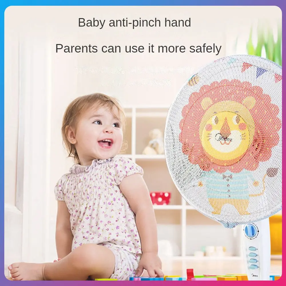 

Защитные чехлы для электрических вентиляторов, современные защитные принадлежности защищают маленьких детей от вентиляторов, простота в использовании, устанавливает сетчатый текстильный пылезащитный чехол