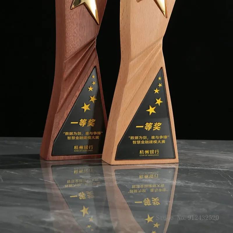 Customized Metal Wooden Crystal Trophy, Home Decoration, Creative Enterprise Awards Souvenir, Personality Five-pointed Star, 1Pc