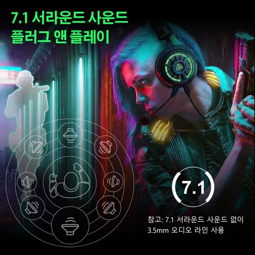 EKSA-유선 헤드셋 게이머 7.1 서라운드/스테레오 게임용 헤드폰, PC/Xbox/PS4/PS5 용, ENC 콜 마이크 포함, USB/타입 C/3.5mm 이어폰 2