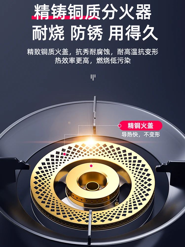 5.2KW Gas stove 1 burner Stainless steel cooktop gas stove cooker Portable Natural liquefied cooktop Home appliances Cooktops