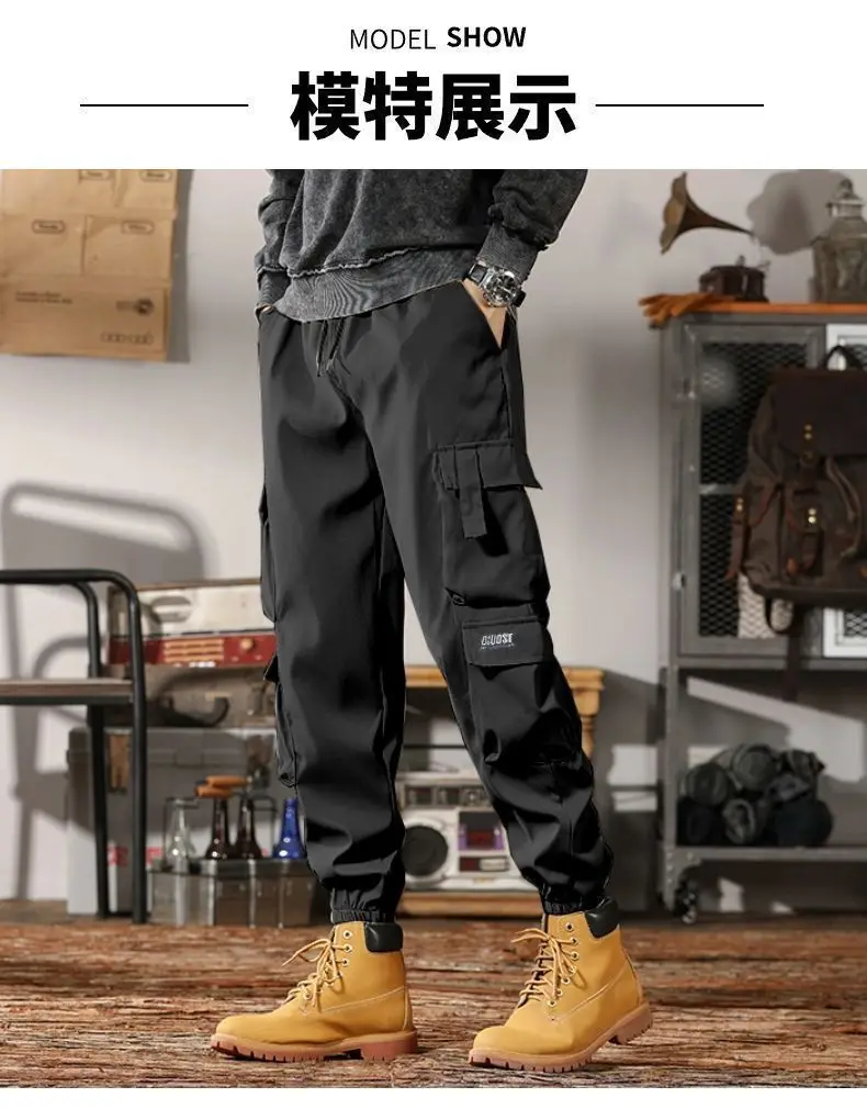 Description Picture 6 of item2024 New Summer Oversized Loose Casual Irregular Men's Wear Solid Color Solid Color Pockets Overalls Drawstring Y2K Chic Pants