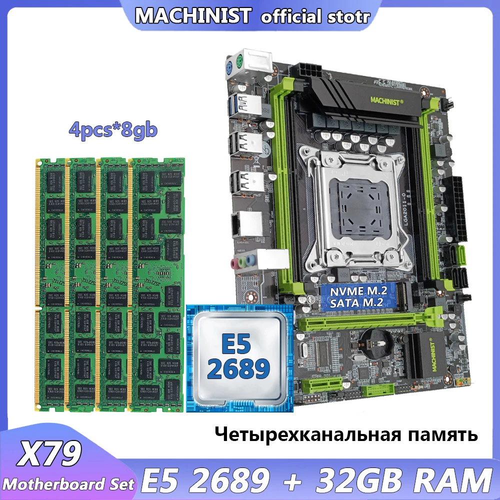 Machinist placa base X79 con procesador Intel Xeon E5 2689 y 4x8GB DDR3, combo de memoria ram