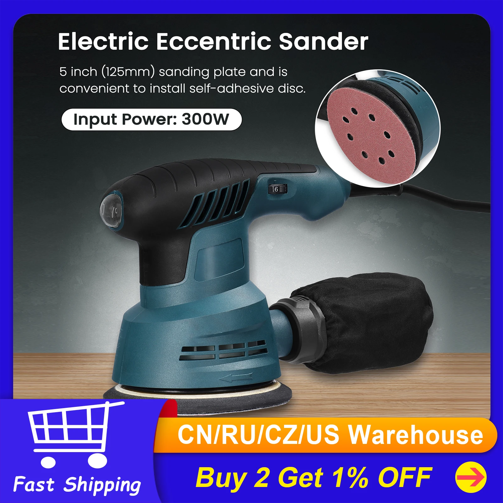 300W Electric Eccentric Sander 5 Inch 125mm Sanding Plate Electric