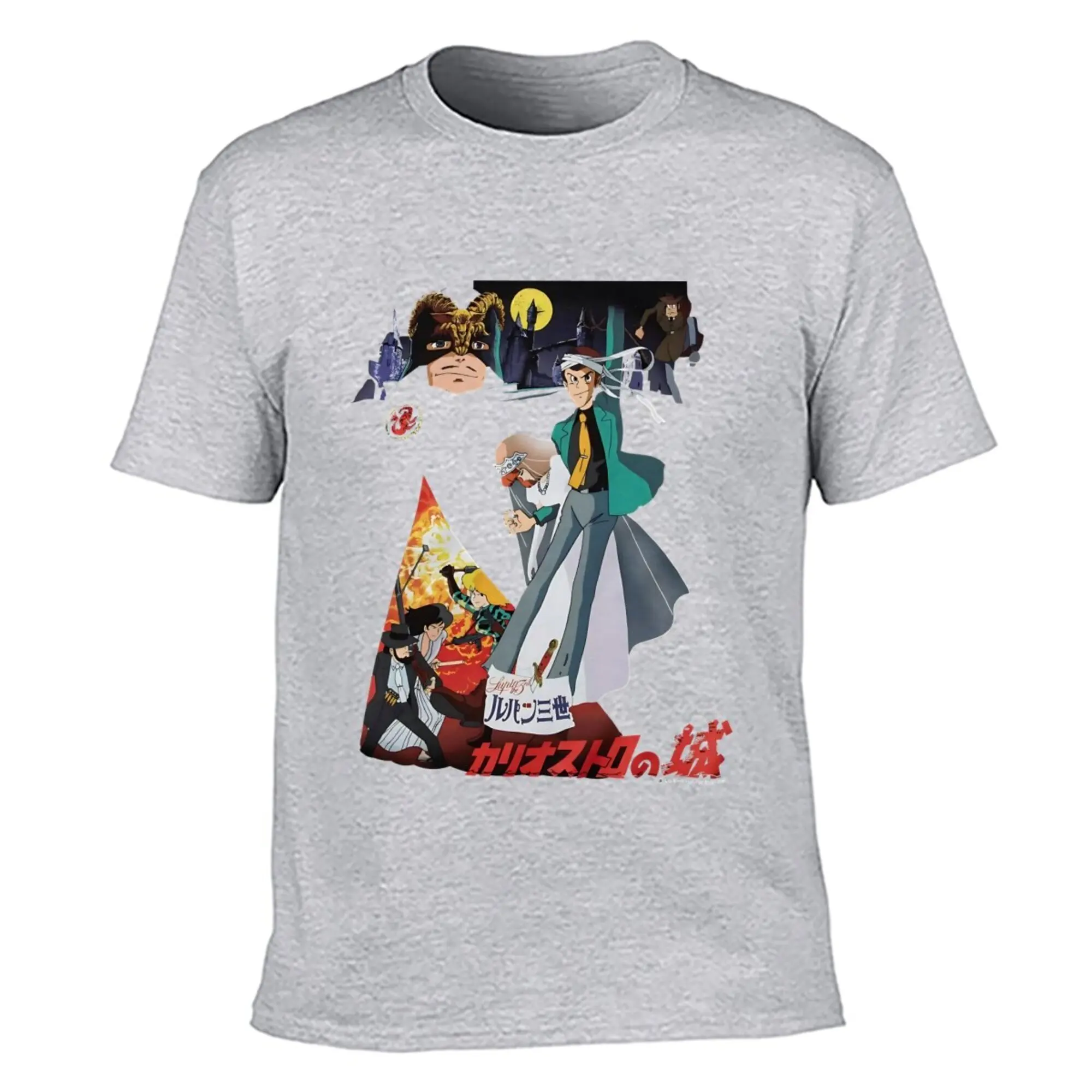 Geeks Rule X Lupin The Third The Castle of Cagliostro Black T