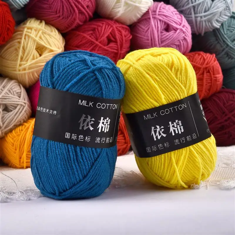 50g Milk Cotton Crochet Yarn 4ply Knitting Wool Needlework Dyed Lanas For Crochet Crafts Sweater Hat Dolls Scarf DIY Knitting