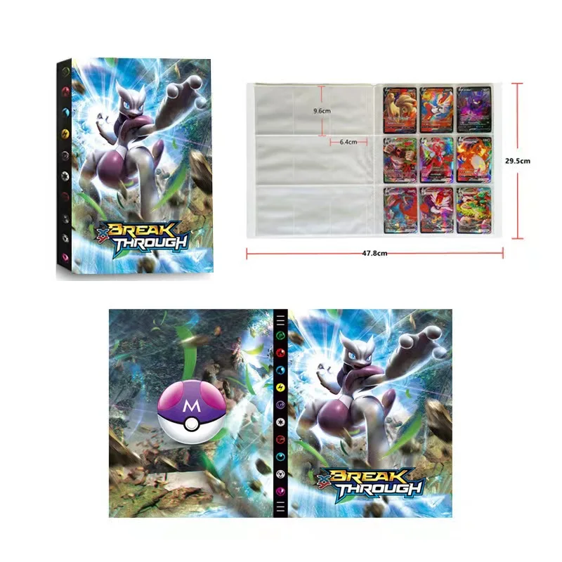 Рисунок 6 - Альбом с покемоном