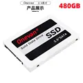 SATA 480GB