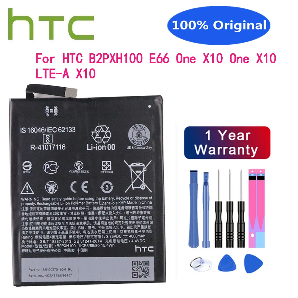 

New High Qauality B2PXH100 For HTC E66 One X10 LTE-A X10 X10M X10L 4000mAh Mobile Phone Li-polymer Replacement Battery + Tools