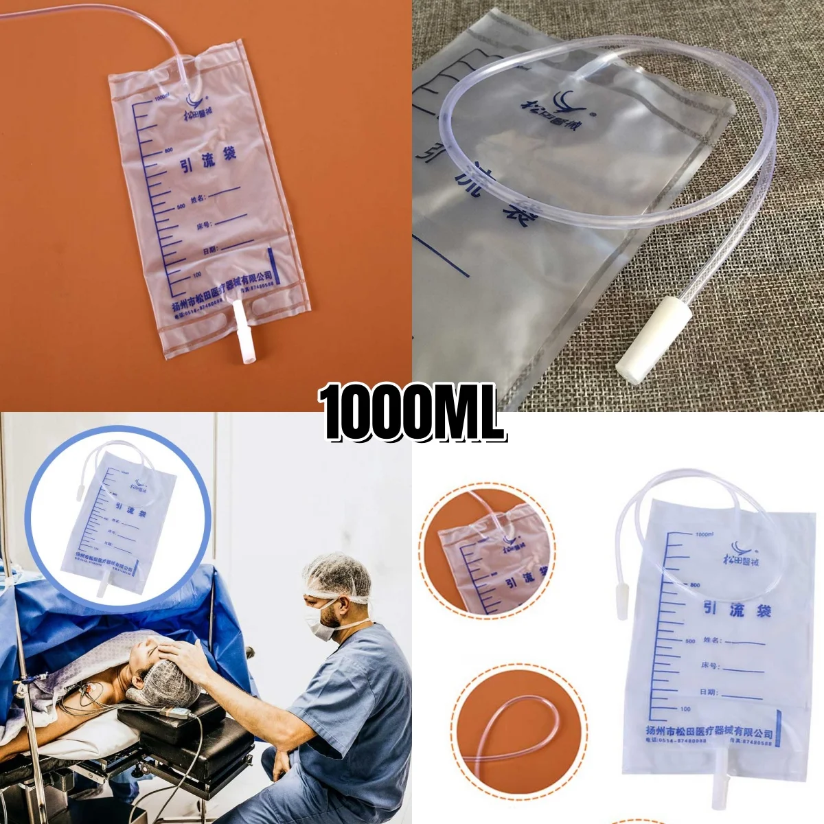 1Pcs Male Disposable Urine Bag Urine Collector Bag Drainage Cathether Urinal for Incontinence Bedridden Patients 750-2000ML