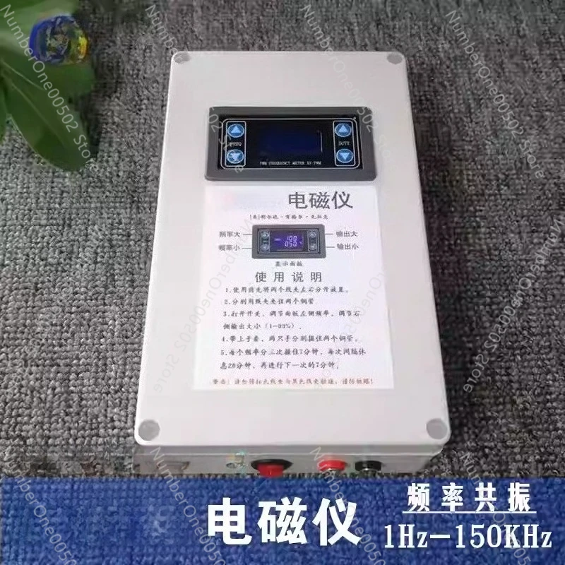 XYNeng Digital Zapper 15Hz-1MHz Programmable Dr Clark Rife Frequency Generator P