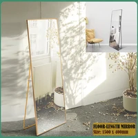 Anajqaqia Полноразмерное напольное зеркало из закаленного стекла, настенное зеркало, 150x40 см, прямоугольная рама из алюминиевого сплава