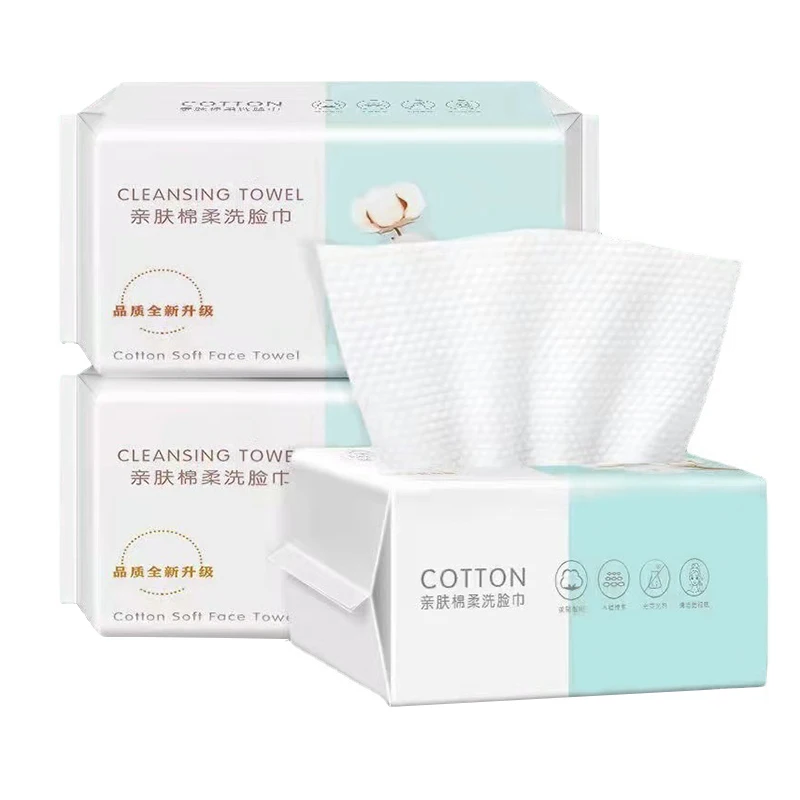 100PCS-Pearl-Pattern-Disposable-Face-Towel-100-Cotton-Tissue-Soft ...