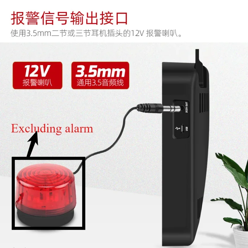 Large Screen Noise Meter TA653A Decibel Meter Environmental Noise Alarm Wall-mounted Sound Level Meter TA654A External 5m Probe 5