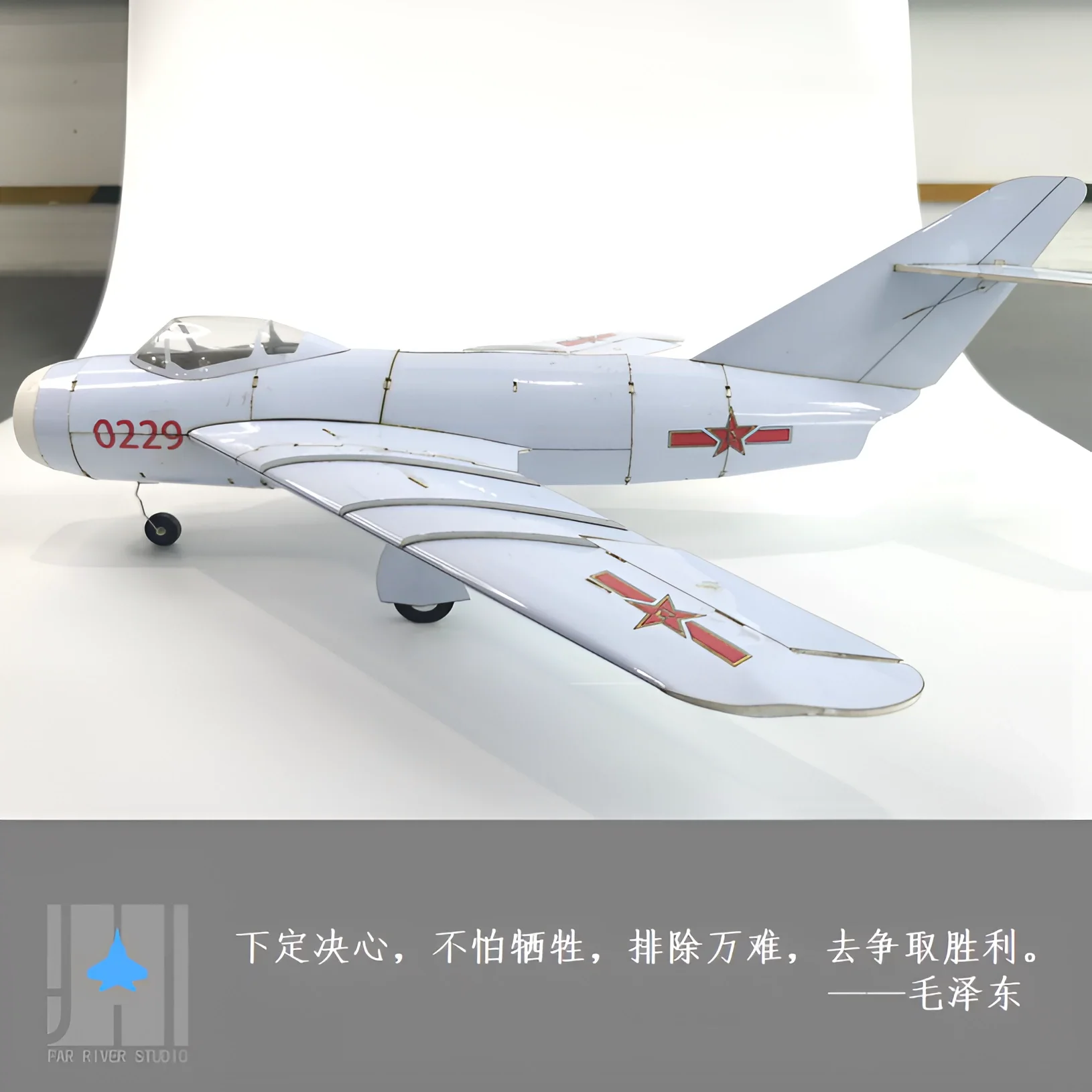 Rc Plane Mini Model J-5 30 Channel Electric Remote Controlled Small Aircraft Desktop Decoration Diy Assembly Fixed Wings 4