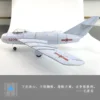 Rc Plane Mini Model J-5 30 Channel Electric Remote Controlled Small Aircraft Desktop Decoration Diy Assembly Fixed Wings 4