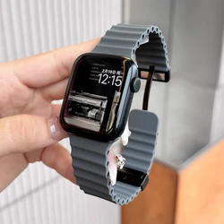 Silicone Magnetic Sport Bracelet - Ocean Strap - 42 44 45 46 49MM (DH)