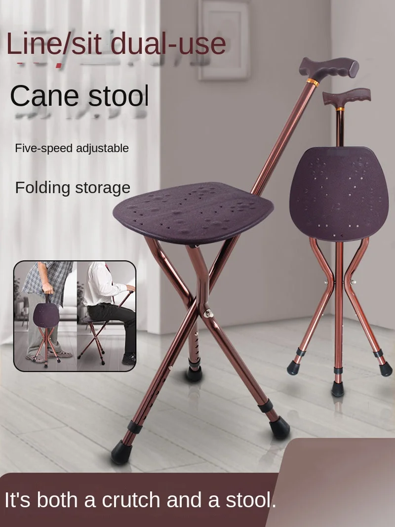 Sticks Folding Walking Cane with Seat for Seniors & Adults, 80-90cm Adjustable Cane Chair, Lightweight Aluminum Supports 136kg 3