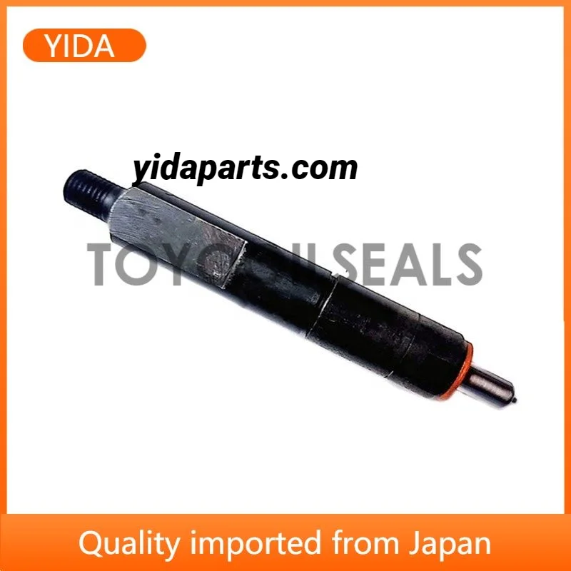 

apply New Injector 2645A017 17/110300 220-0493 For 1004-4 1004-40 1006-6