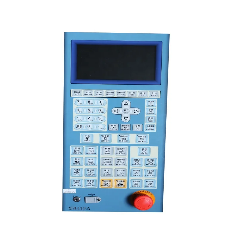 

Новейшая система управления Porcheson MS500 MS210A, контроллер Porcheson PS660AM MS210A, Porcheson PS660 с 7-дюймовым дисплеем