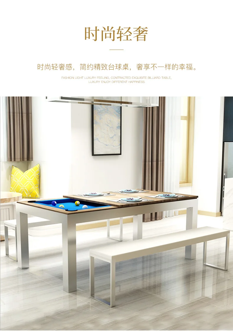 Description Picture 3 of itemPool table Standard household black 8 billiard table multifunctional meeting table table tennis 2 in 1 billiard case