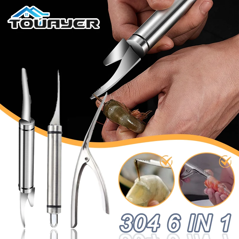 Multifunctional Fast Shrimp Peeler Stainless Steel 6 In 1 Fish Knife Shrimp Line Cutting /Scraping /Digging Knife Kitchen Tools kitchen shrimp peeler stainless steel prawn peeling tool shrimp cleaner peel lobster seafood tools skinning knife peel deveiners