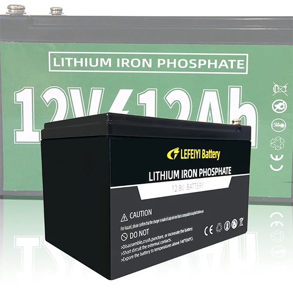 AIMJIN Battery 02 Store