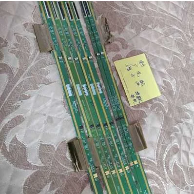 Боковая пластина от 68770 с до 68770 А от с до А