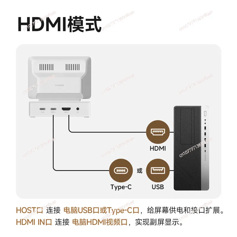 미니 PC 보조 디스플레이, 데스크탑 확장 도크 서브 스크린, 컴퓨터 케이스용 AIDA64 CPU 온도 모니터 LCD 화면