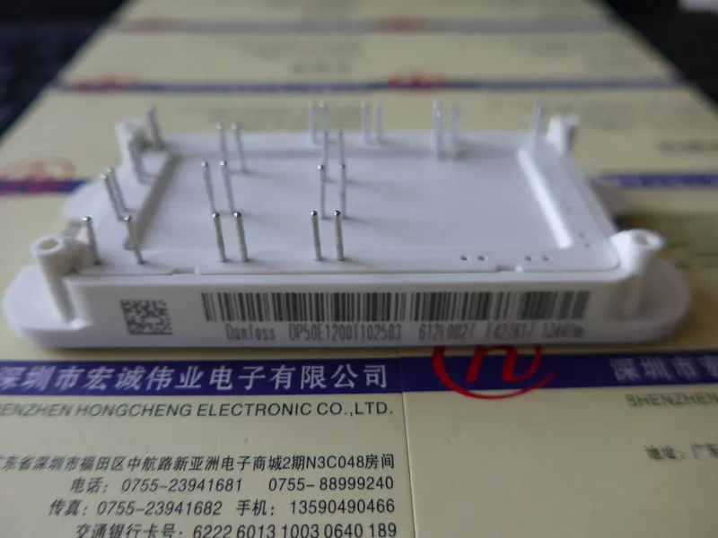 

DP50E1200T102503 New and Fast Shipping