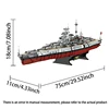 2081pcs Military WW2 Bismarck Battleship Large Boat Cruiser Model Weapon Building Blocks MOC Warship Set Toys for Children Gifts 5