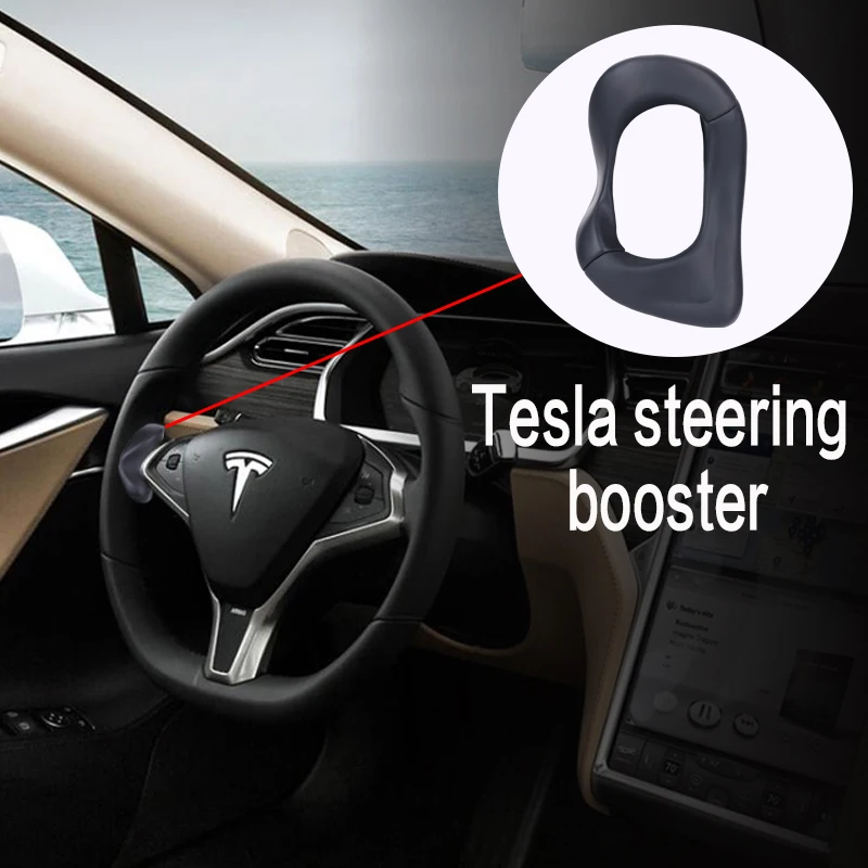 for Tesla Model 3/Y/X/S steering wheel counterweight ring autopilot FSD autopilot assist AP steering wheel booster gravity ring gas pedal car