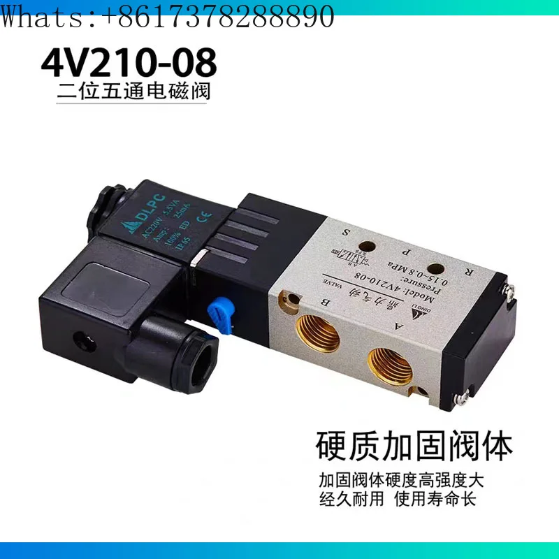 

Pneumatic 4V210-08 solenoid valve 4V310-10 Pneumatic control valve 4V230C-08AC220V coil