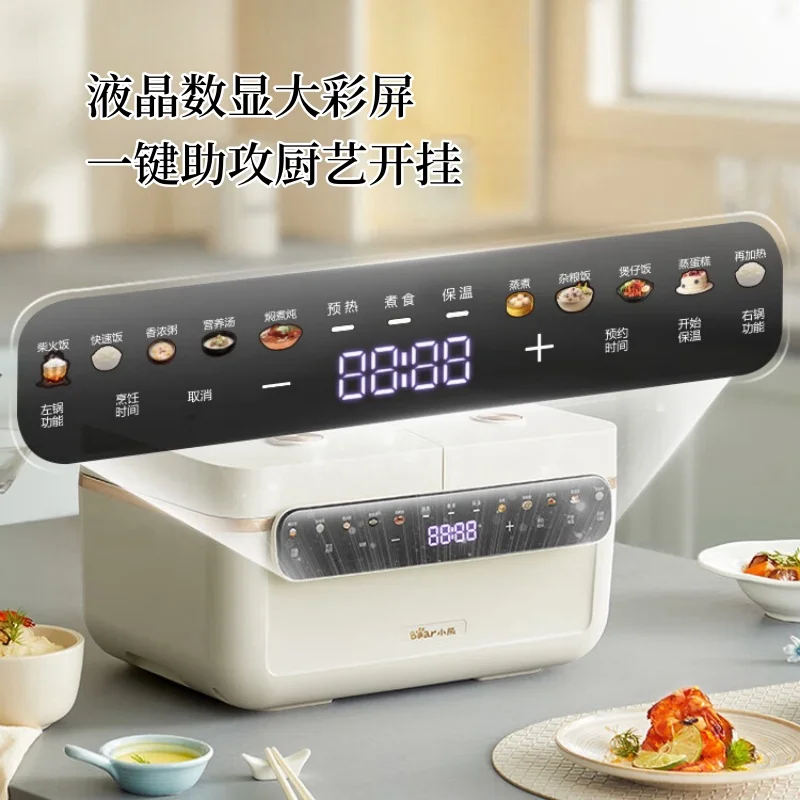 Double-gallbladder Rice Cooker Intelligent Reservation Rice Cooker Multi-functional Sub-control Soup Stewing Rice Cooking 220V 3