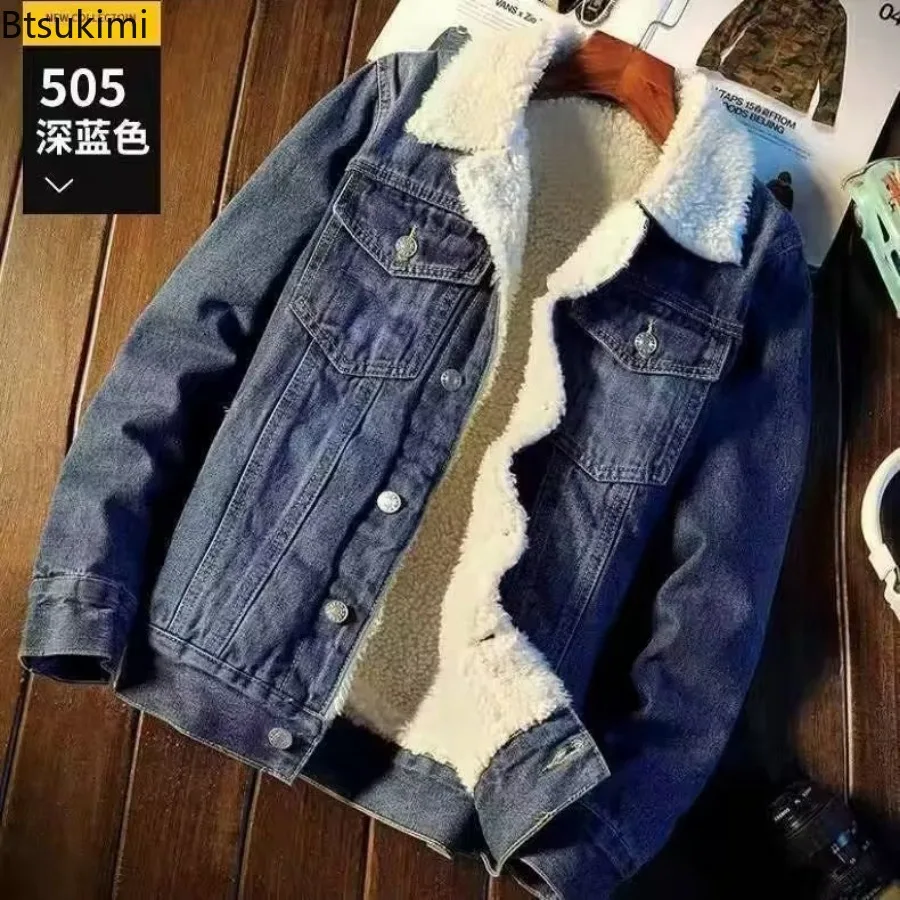 2024 Autumn Winter Men's Fashion Lamb Fleece Denim Jackets Trend Casual Comfort Thickened Warm High Quality Jeans Coats for Men